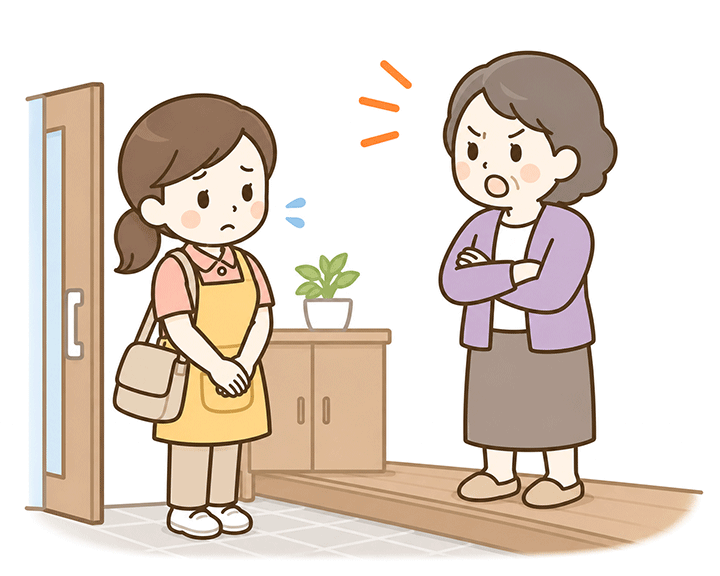 利用者・家族から威圧的な態度を受けて困っている訪問介護スタッフのイラスト