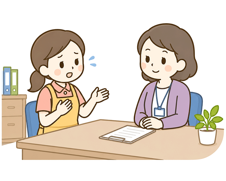 管理者にカスハラ被害を相談している訪問介護スタッフのイラスト